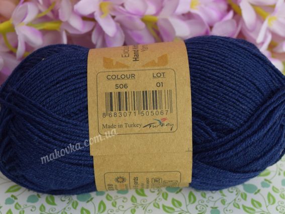 506 темний синій