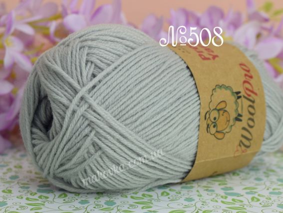 WoolPro Premium yarns мериносовая пряжа 508 світлий сірий