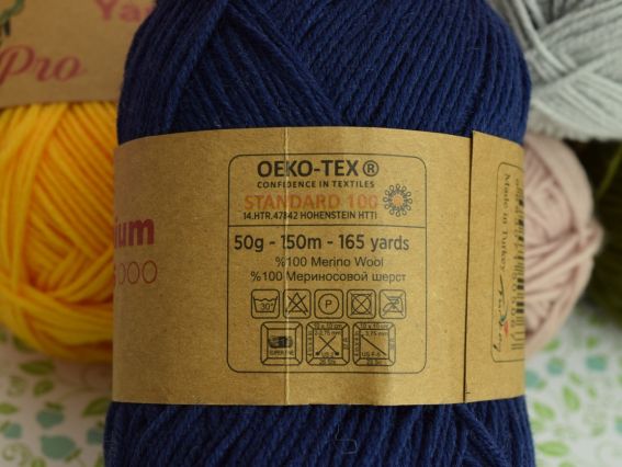 WoolPro Premium yarns чистошерстяная ВулПро Премиум ярнс