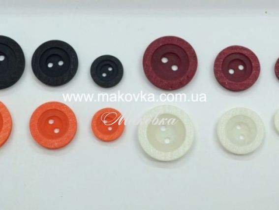 Пуговицы набор №R133-1 костюмные Пуговицы набор №R133-1 костюмные