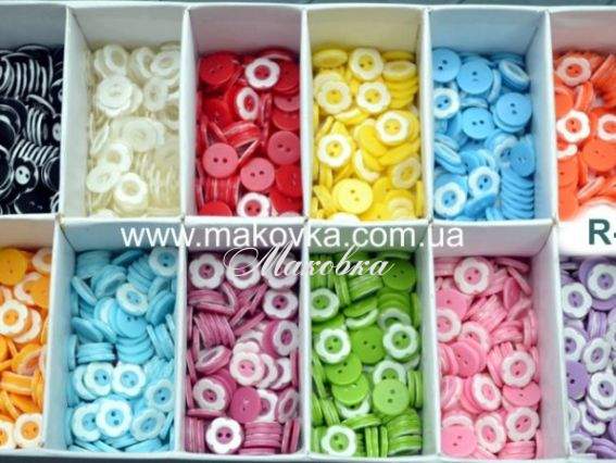 Пуговицы набор №R-55 (1200 шт) блузочные Пуговицы набор №R-55 (1200 шт) блузочные