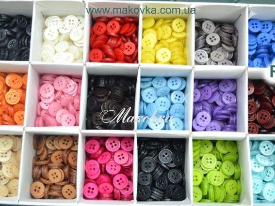 Пуговицы набор №R-59 (2592 шт) рубашечные Пуговицы набор №R-59 (2592 шт) рубашечные