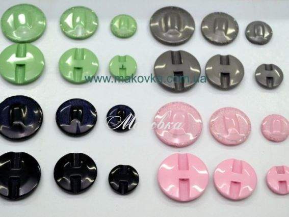 Пуговицы набор №R-87-1 (576 шт) костюмные Пуговицы набор №R-87-1 (576 шт) костюмные