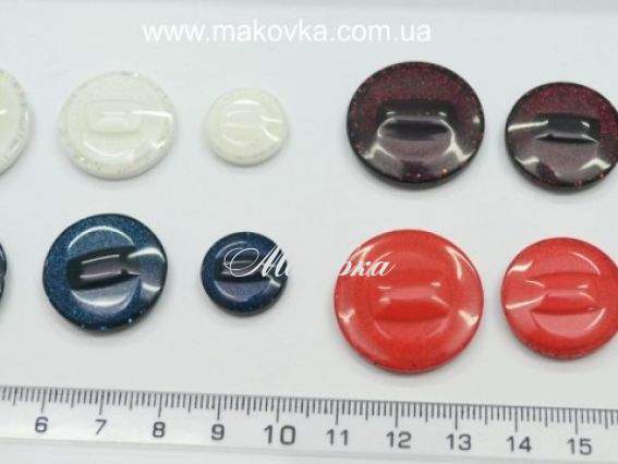 Пуговицы набор №R-87-3 костюмные Пуговицы набор №R-87-3 костюмные