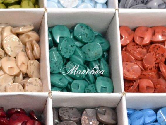 Пуговицы набор №R-90 (1800 шт) блузочные Пуговицы набор №R-90 (1800 шт) блузочные