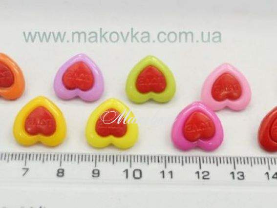 Пуговицы набор Сердце Love Пуговицы набор Сердце Love