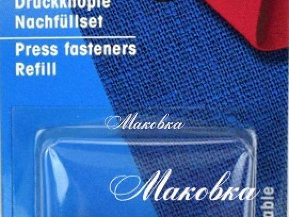 Набор кнопок Анорак 10 шт Prym 390 327, черные, 15 мм Набор кнопок Анорак 10 шт Prym 390 327, черные, 15 мм