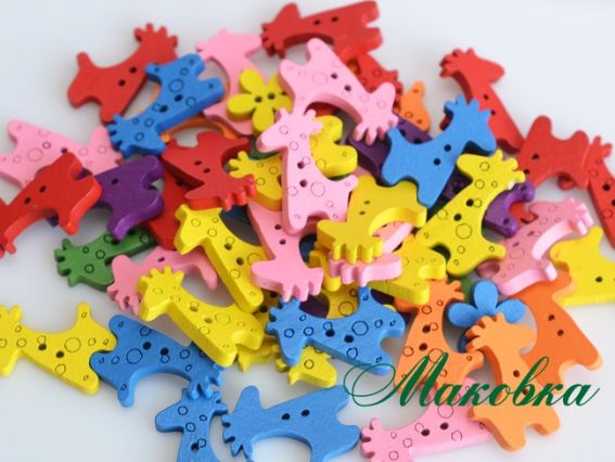 Деревянная пуговица цветная Жирафа, 1 шт