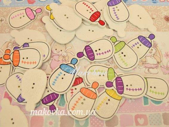 абрикосовый