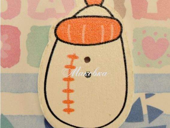 абрикосовый