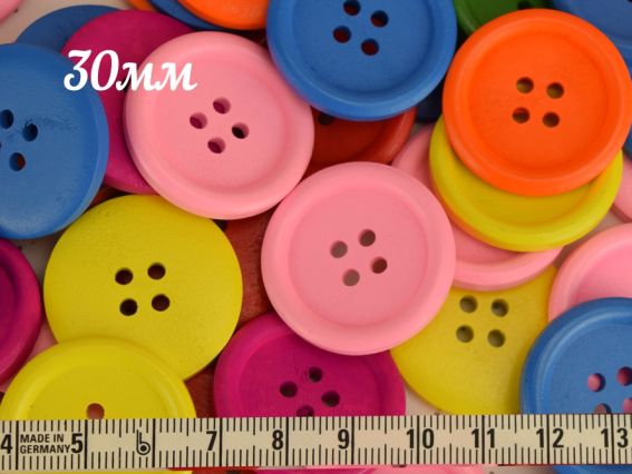 Дерев'яний гудзик круглий з чотирма отворами 1 шт, довільний вибір кольору