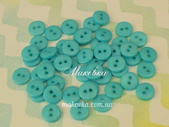 Пуговицы кукольные, 9 мм, с двумя отверстиями , цвет МЯТНЫЙ Пуговицы кукольные, 9 мм, с двумя отверстиями , цвет МЯТНЫЙ