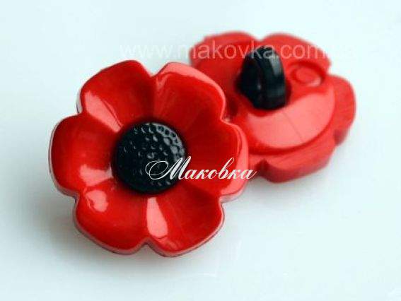 Пуговица Мак, 5 шт Пуговица Мак, 5 шт