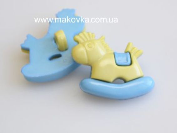 Пуговица Лошадка-качалка, 5 шт Пуговица Лошадка-качалка, 5 шт