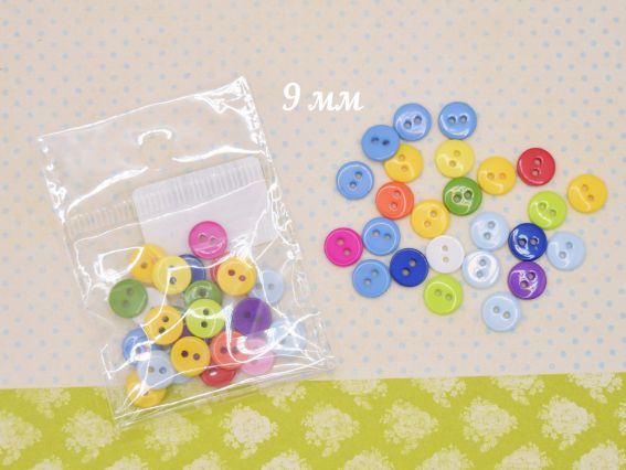 Пуговицы кукольные, 9 мм, 25шт микс
