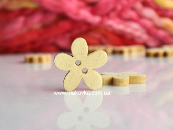 Пуговица Цветок большой (5 лепестков), 1 шт (деревянная) Пуговица Цветок большой (5 лепестков), 1 шт (деревянная)