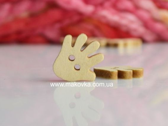 Пуговица Ладошка, 1 шт (деревянная) Пуговица Ладошка, 1 шт (деревянная)