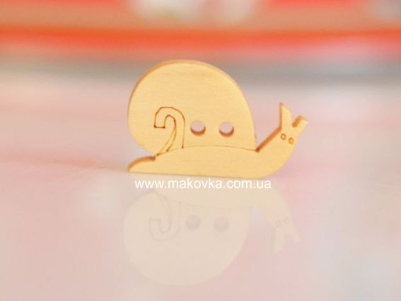 Пуговица Улитка , 1 шт (деревянная) Пуговица Улитка , 1 шт (деревянная)