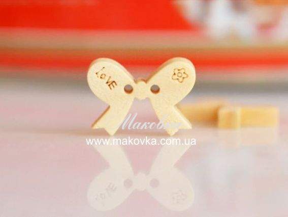 Пуговица Бантик, 1 шт (деревянная) Пуговица Бантик, 1 шт (деревянная)