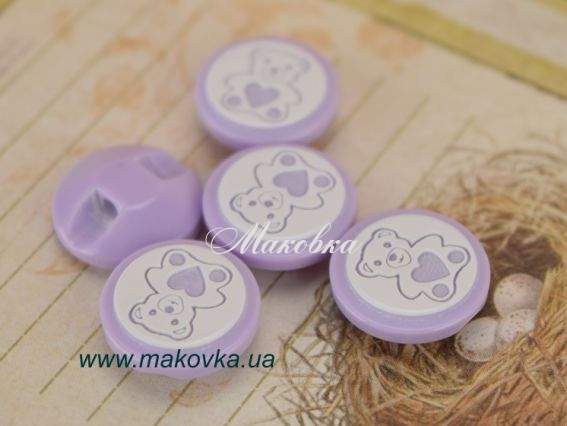 Пуговицы Мишка сиреневые, 5 шт/уп, Турция Пуговицы Мишка сиреневые, 5 шт/уп, Турция