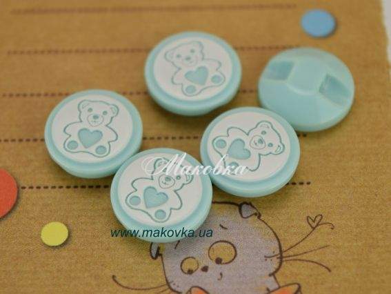 Пуговицы Мишка бирюзово-голубые, 5 шт/уп, Турция