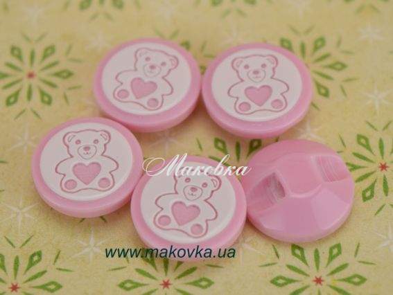 Пуговицы Мишка розовые, 5 шт/уп, Турция