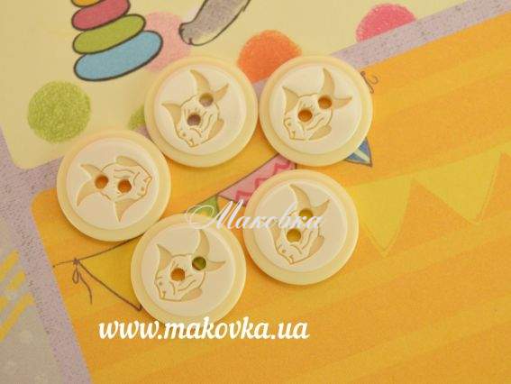 Ґудзики Рибка, 5 шт кремовый