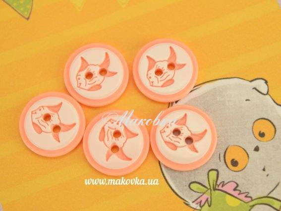 Ґудзики Рибка, 5 шт персиковый