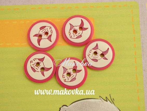 Ґудзики Рибка, 5 шт малиновый