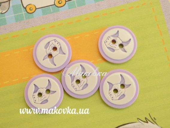 Ґудзики Рибка, 5 шт сиреневый