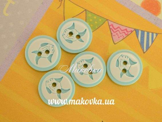 Ґудзики Рибка, 5 шт бирюзовый голубой