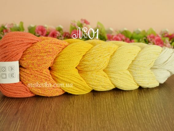 Retwisst Braid Rainbow Шнур  01 молочний-св.жовтий-жовтий-оранж