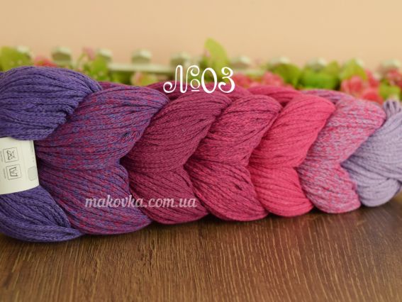 Retwisst Braid Rainbow Шнур  03 бузковий-малина-пурпуровий-тем.бузковий