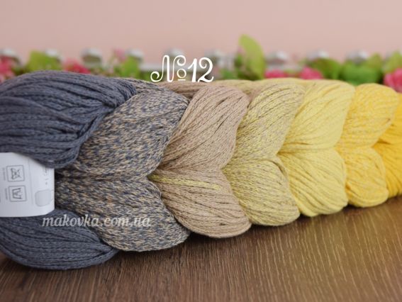 Retwisst Braid Rainbow Шнур  12 жовтий-світлий жотий -кавовий-тем. сірий