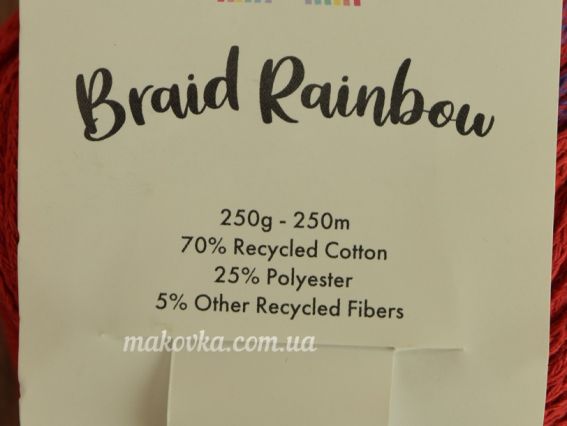 Пряжа-шнур Retwisst Braid Rainbow для в'язання килимків, пано, сумок