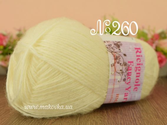 Ricignole Fancy Yarn HM2.6 пряжа 260 белый (молочный)