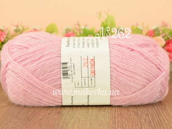 262 розовый СНЯТ