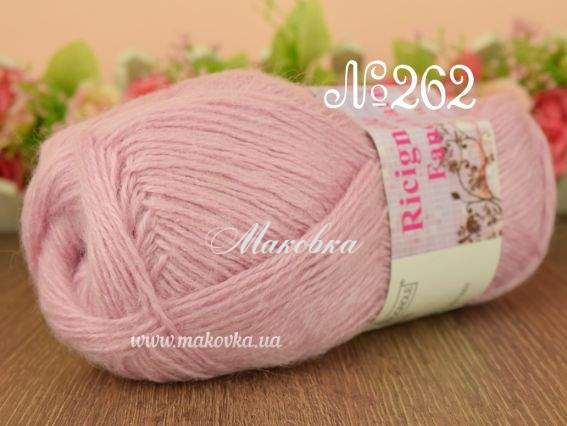 Ricignole Fancy Yarn HM2.6 пряжа 262 розовый СНЯТ