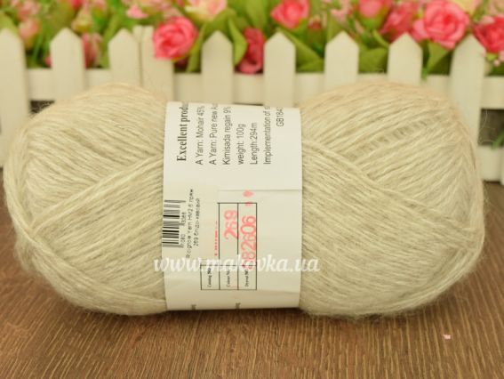 269 бледно-кофейный СНЯТ