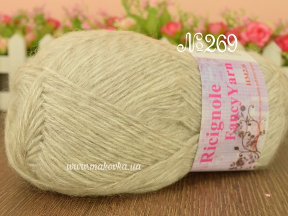 Ricignole Fancy Yarn HM2.6 пряжа 269 бледно-кофейный СНЯТ