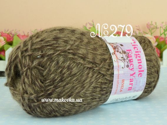 Ricignole Fancy Yarn HM2.6 пряжа 279 коричнево-кофейный меланж