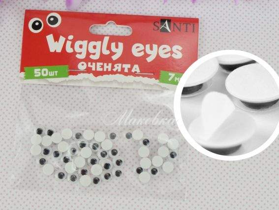 Оченята рухливі самоклеючі, чорні, 7мм, 50 шт. . SANTI 954631 Оченята рухливі самоклеючі, чорні, 7мм, 50 шт. . SANTI 954631