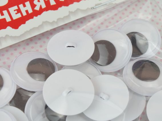 Очі рухливі пришивні для іграшок, чорні, d-20мм, 30 шт./уп SANTI 954640 