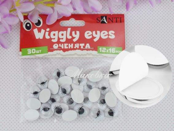 Глазки подвижные самоклеящиеся с ресницами, черные, 12*16мм, 30 шт. SANTI 954650