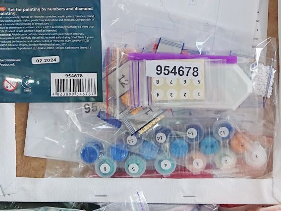 Картина за номерами з алмазною мозаїкою SANTI Спляче лисеня, 30*40 см. 954678