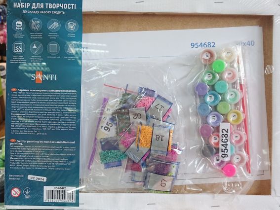 Картина по номерам с алмазной мозаикой SANTI Колибри, 30*40 см. 954682