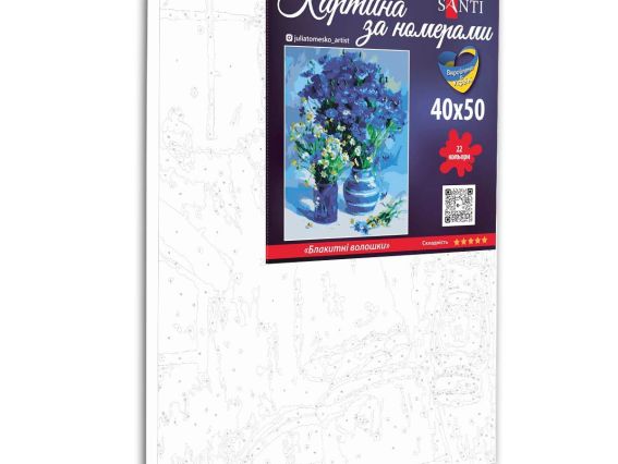 SANTI Розпис за номерами 954729 Блакитні волошки