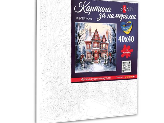 SANTI Розпис за номерами 954751 Будинок у зимовому лісі