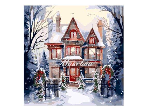 Будинок у зимовому лісі 954751 SANTI картина за номерами Будинок у зимовому лісі 954751 SANTI картина за номерами