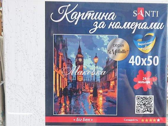 Биг Бен 954851 SANTI картина по номерам Биг Бен 954851 SANTI картина по номерам